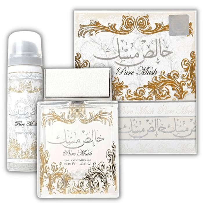 Khalis Musk (Pure Musk) - Lattafa - Unisexe - 100ml