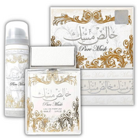 Khalis Musk (Pure Musk) - Lattafa - Unisexe - 100ml