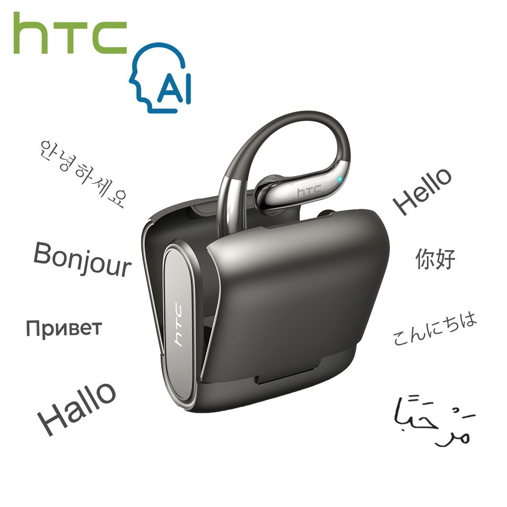 HTC NE23 - écouteurs traducteur vocale en temps réel