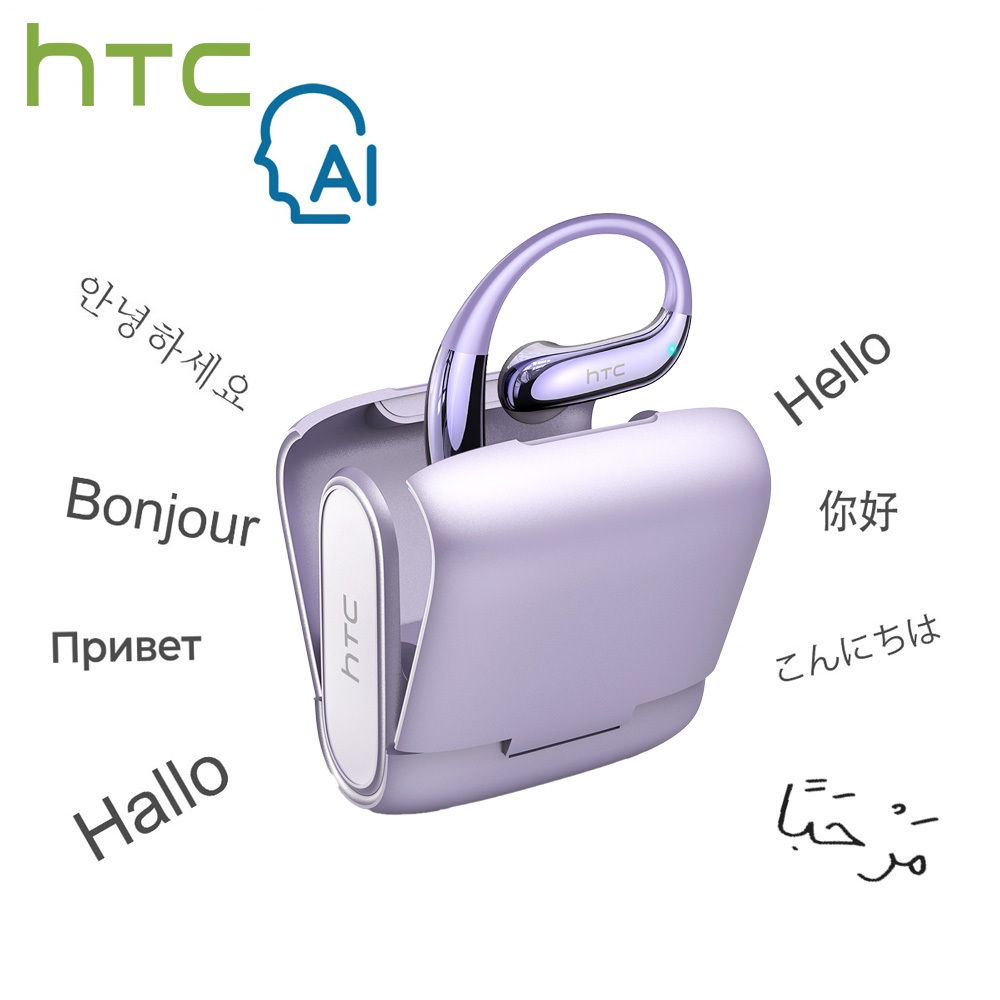 HTC NE23 - écouteurs traducteur vocale en temps réel